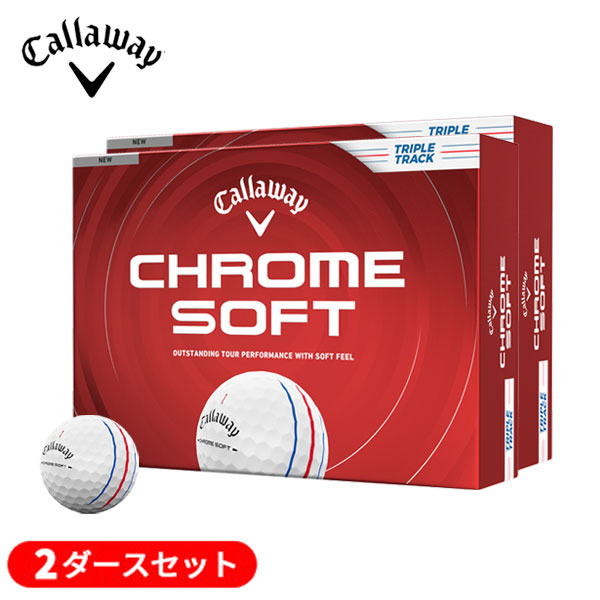 キャロウェイ Callaway クロムソフト」の人気商品一覧 | 安い商品を