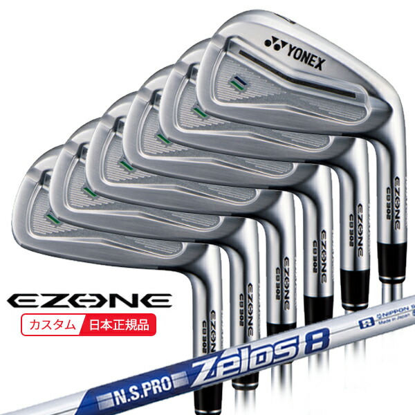 楽天市場】ヨネックス ゼロ アイアンの通販