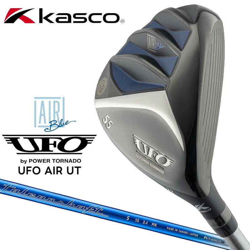 楽天市場】レディース キャスコ ゴルフ ユーフォー エアー