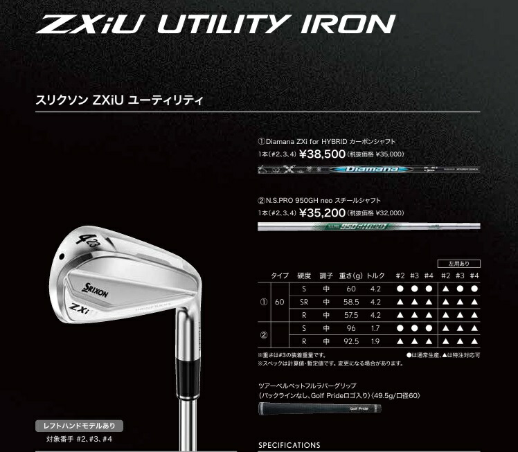 ゆ様オーダーページ ゆ様オーダーページ U様 オーダー専用ページ 楽天