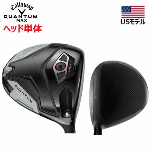 楽天市場】キャロウェイ ヘッドのみの通販