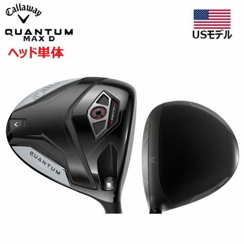 楽天市場】キャロウェイ ゴルフ ドライバー ヘッド のみの通販