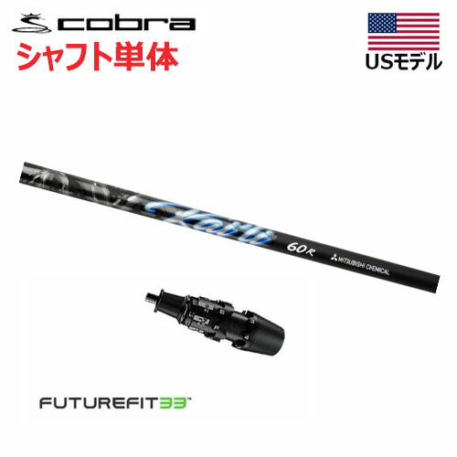 楽天市場】kai'liの通販