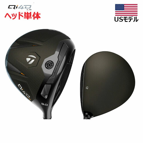 楽天市場】テーラーメイド ヘッド のみの通販