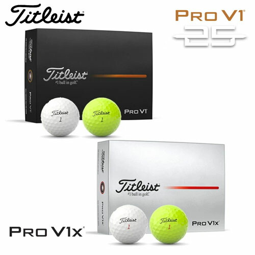 楽天市場】PRO V1X（ボール｜ゴルフ）：スポーツ・アウトドアの通販