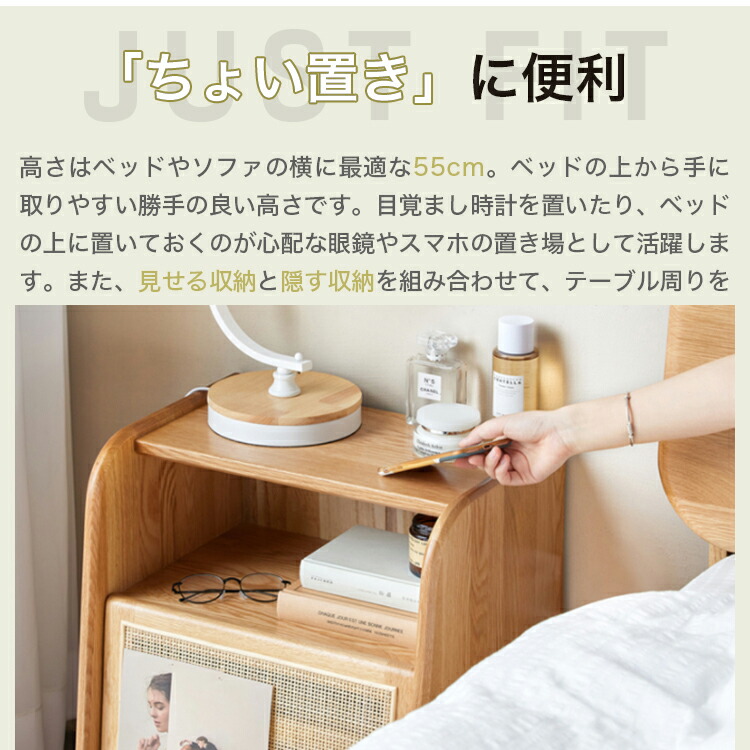 楽天市場】ナイトテーブル ベッドサイドテーブル サイドテーブル