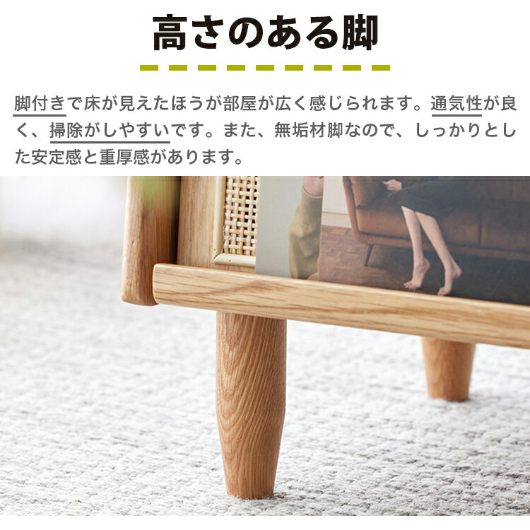 楽天市場】ナイトテーブル ベッドサイドテーブル サイドテーブル