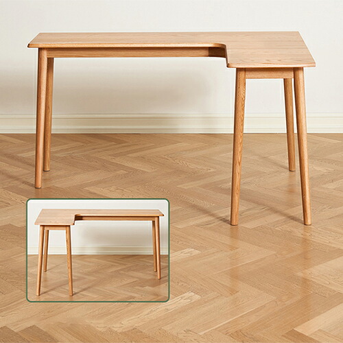 楽天市場】デスク パソコンデスク L字デスク コーナーデスク オフィス