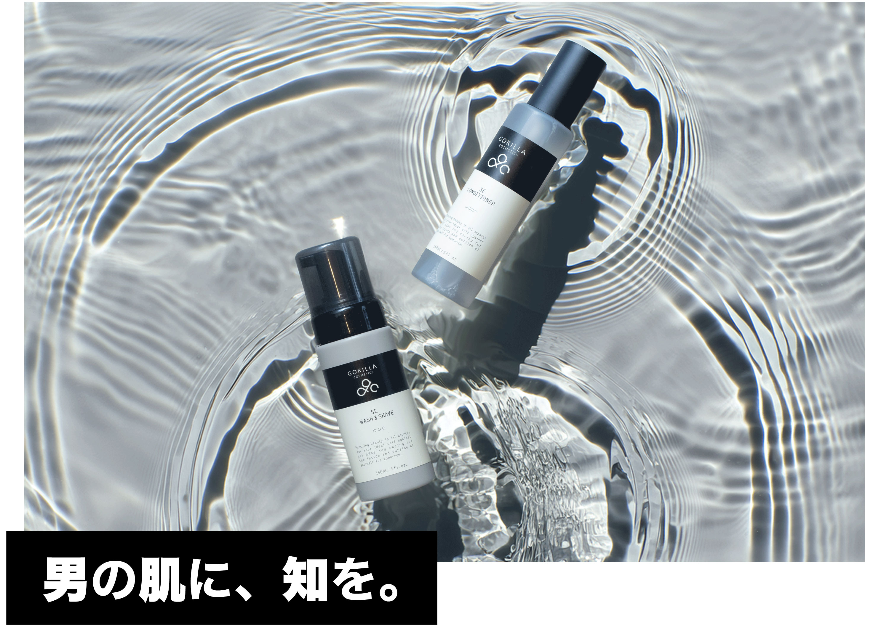 楽天市場 | GORILLA COSMETICS 楽天市場店 - 美容皮膚科が監修｜皮膚常