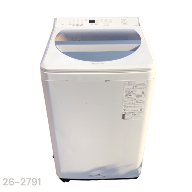 楽天市場】na−fa80h8の通販