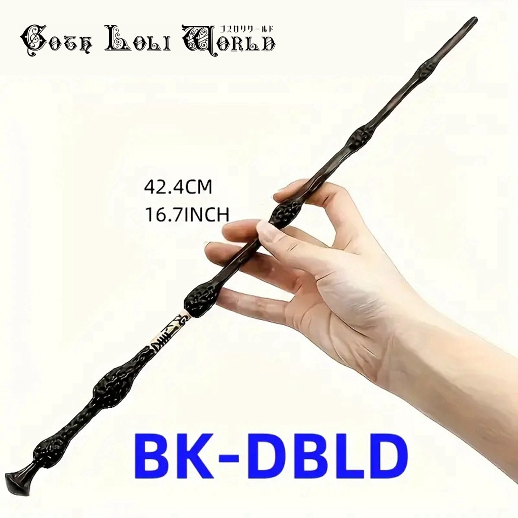 楽天市場】当日発送 即納 BK-DBLD ダンブルドア ニワトコの杖 ハリー