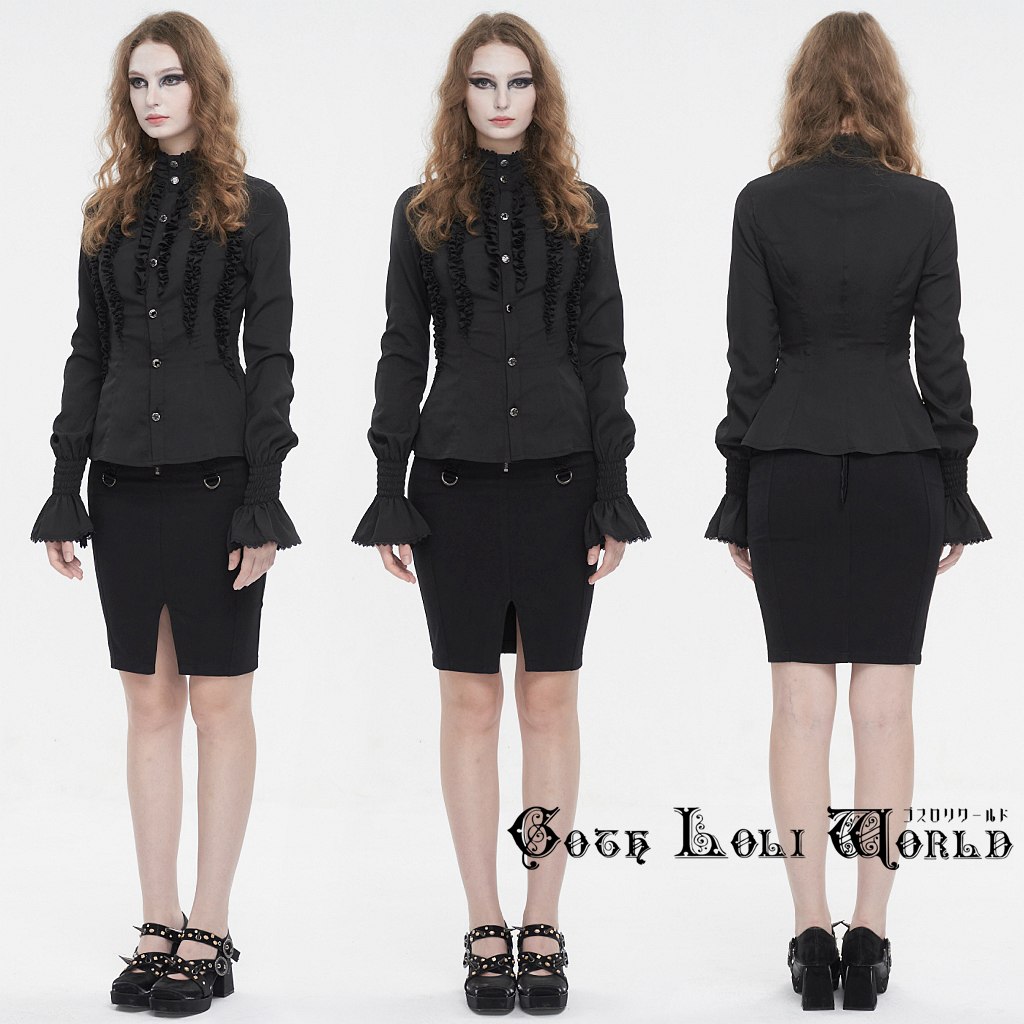 楽天市場】当日発送 即納 SHT10601 胸元フリル スタンドカラー くびれ