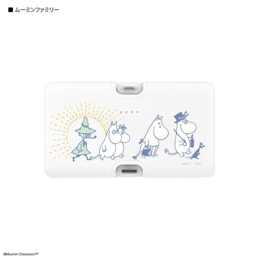 hamee ムーミンモバイル充電器・自撮りライト hamee ムーミンモバイル