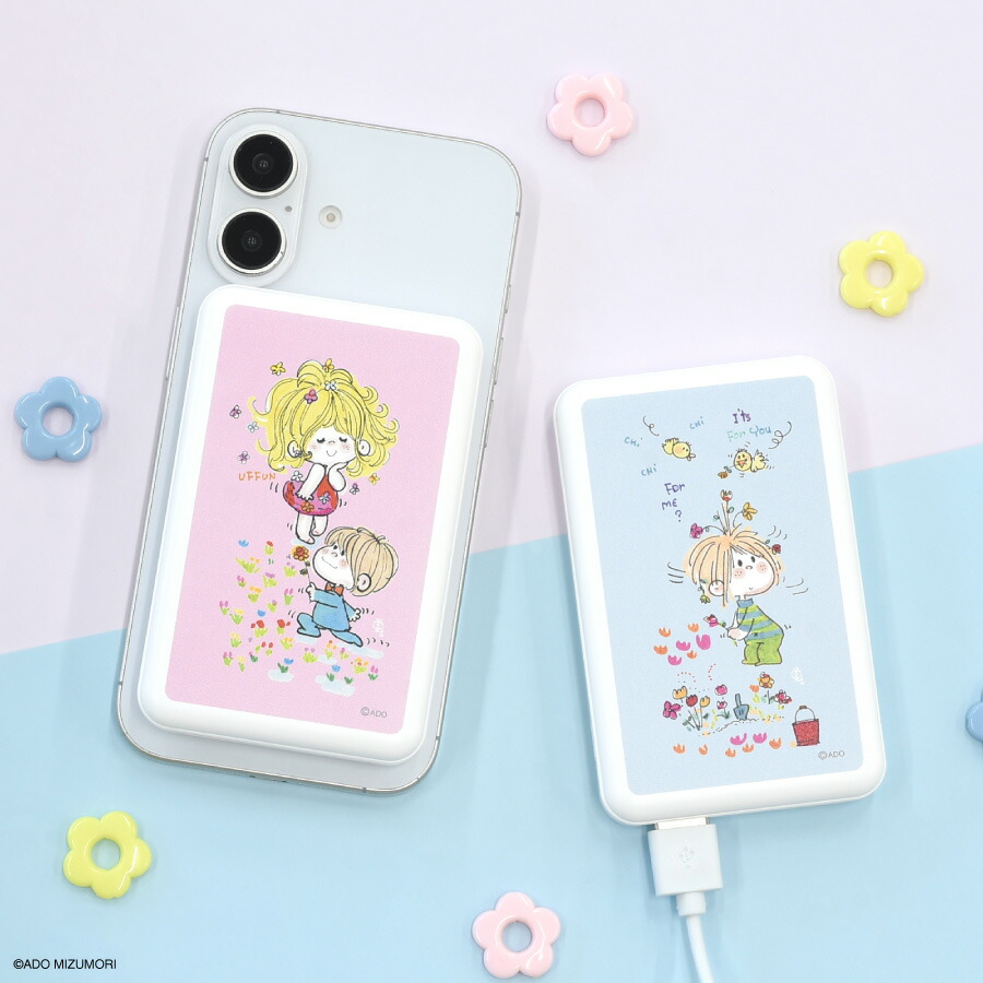 楽天市場】【公式】水森亜土 MagSafe対応 ワイヤレスリチウム充電器