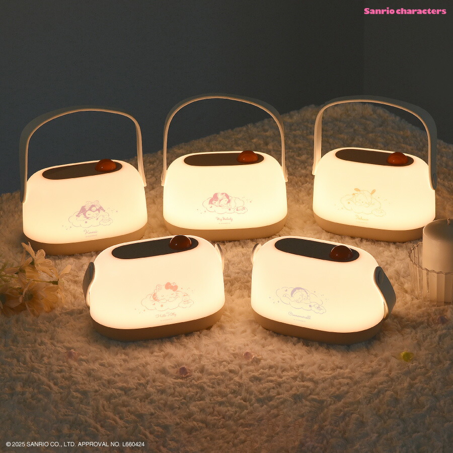 楽天市場】【公式】サンリオキャラクターズ LED ルームライト ハロー