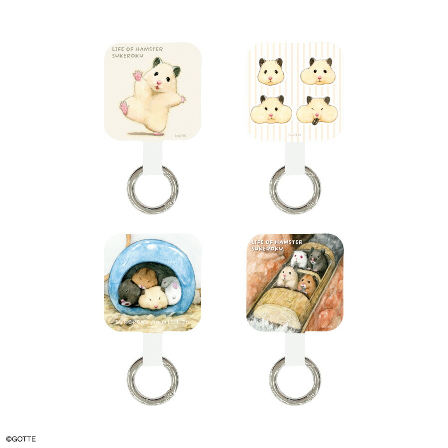 楽天市場】【公式】助六の日常 マルチリングプラス ハムスター 助六