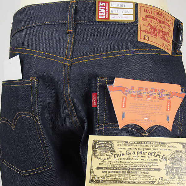 楽天市場】Levi's リーバイス 501XX 1966年モデル セルビッジデニム