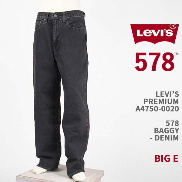 楽天市場】Levi's リーバイス プレミアム 578 バギー ブラックデニム