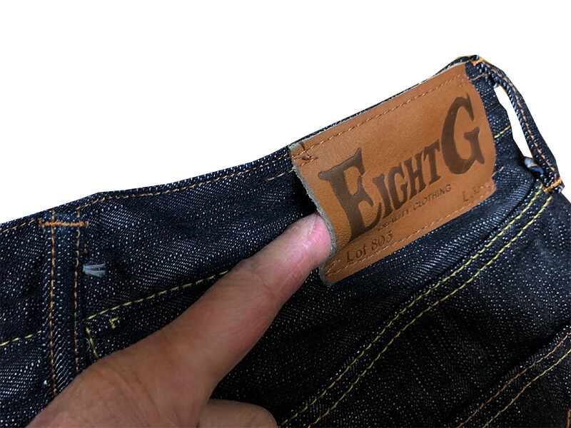 楽天市場】Eight-G（エイトG）LOT：803-WA男弐“男デニム第一弾「男弐