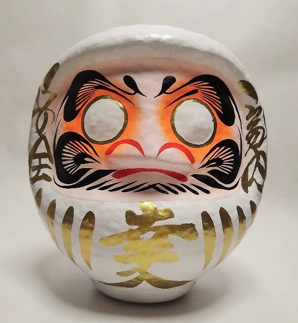 楽天市場】幸福だるま 紅白だるま ペアセット（大） 6号 19cm 白 幸