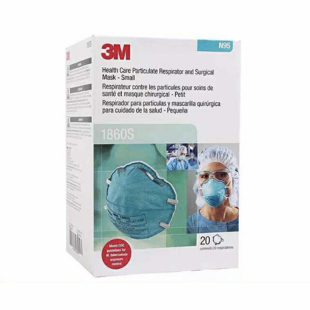 3M N95微粒子用マスク 1860S 20枚 (マスク) 価格比較 - 価格.com