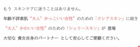 楽天市場】＼買うなら今日お得／タイムセール3%offクーポン発行中