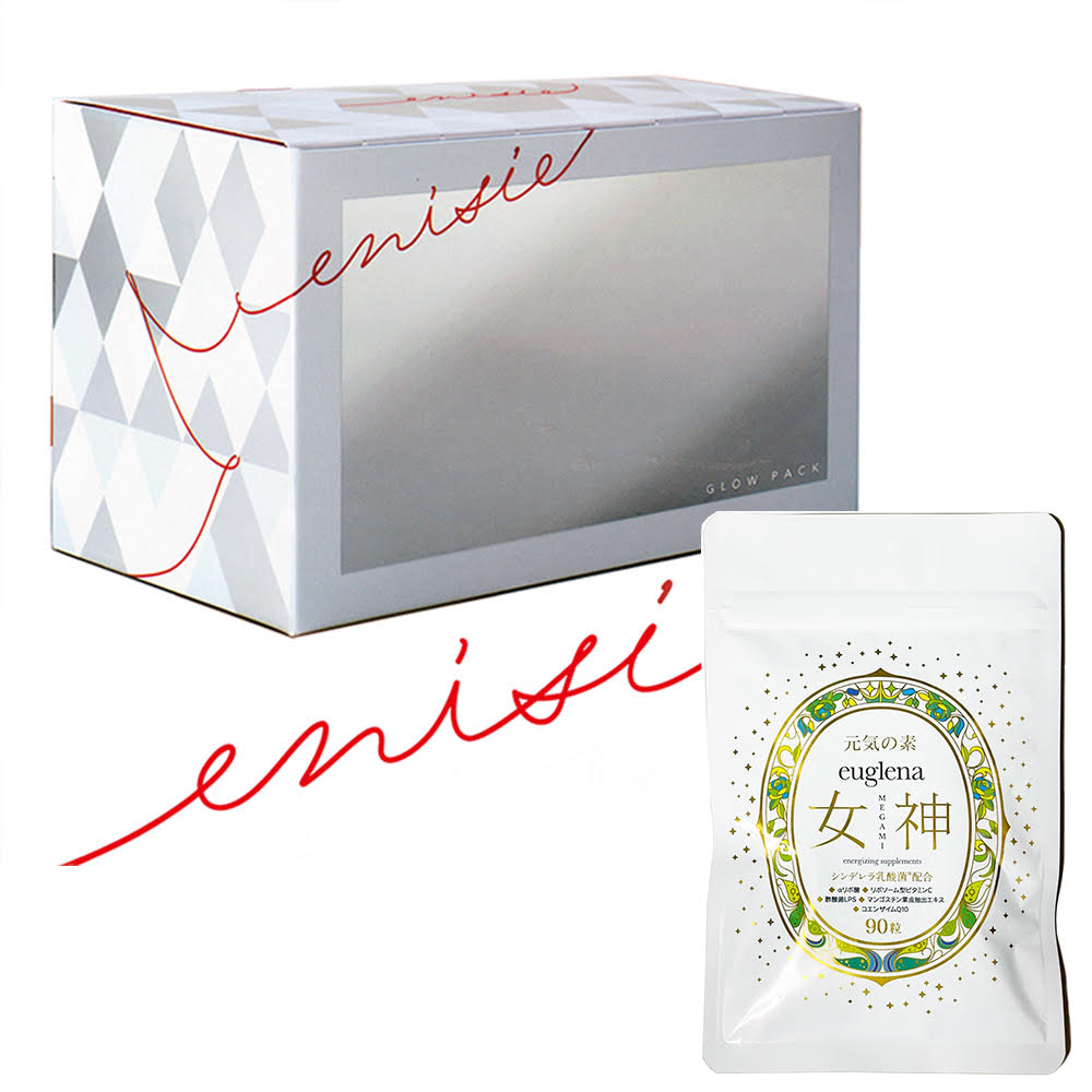 楽天市場】正規品 エニシーグローパックの通販