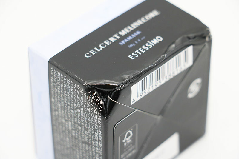 楽天市場】[C]エステシモ セルサート スパマスク 3種セット