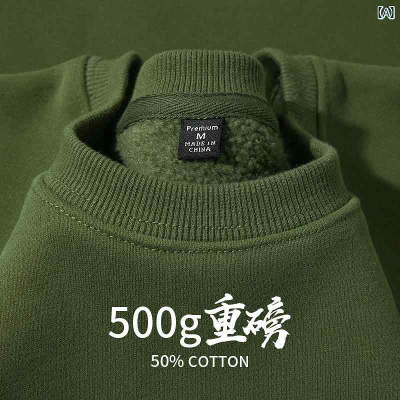 楽天市場】トレーナー メンズ スウェット トップス アメリカ