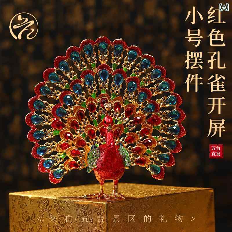 楽天市場】置物 孔雀 クジャク レトロ 民族 ジュエリーボックス