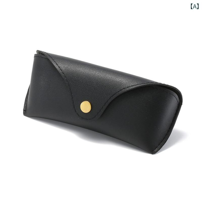 楽天市場】眼鏡ケース メガネケース 男女兼用 高級感 スナップボタン