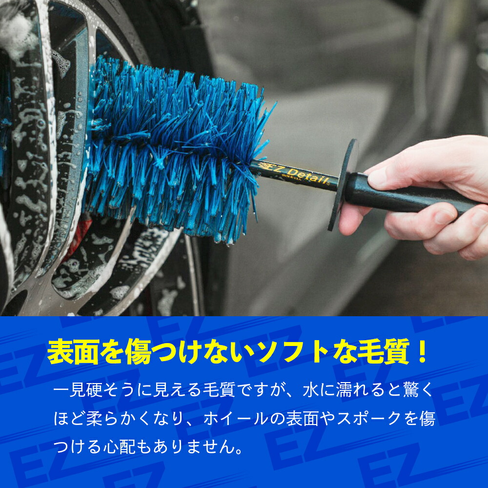 楽天市場】【 3ヶ月保証付き 】 EZディテール ブラシ セット BIG GO