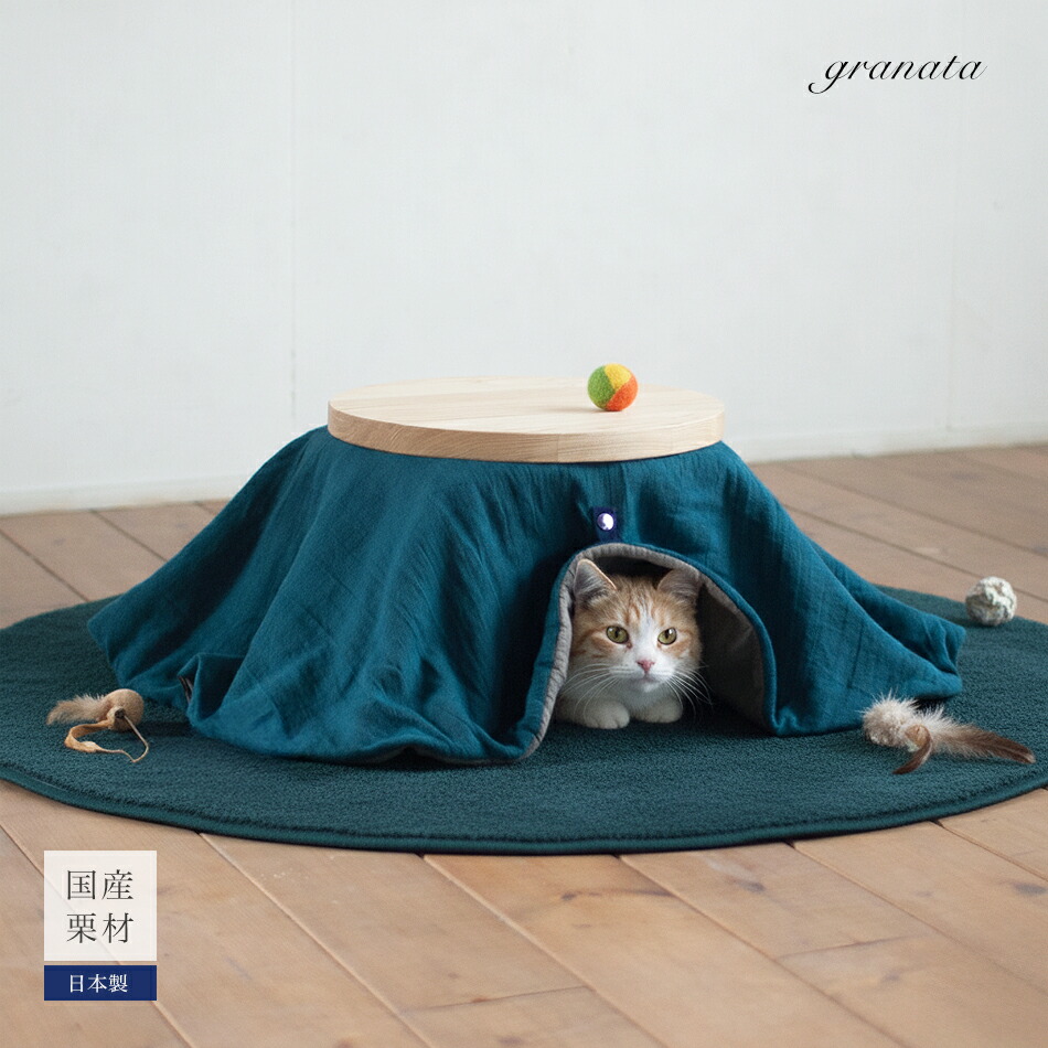 楽天市場】雑誌掲載人気商品 ねこたつ［直径35cm］ペット用こたつ