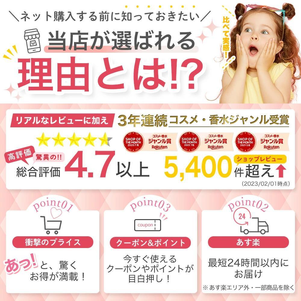 楽天市場】＼最大3,000円OFF／メナード 薬用オキシコントローラー 50ml