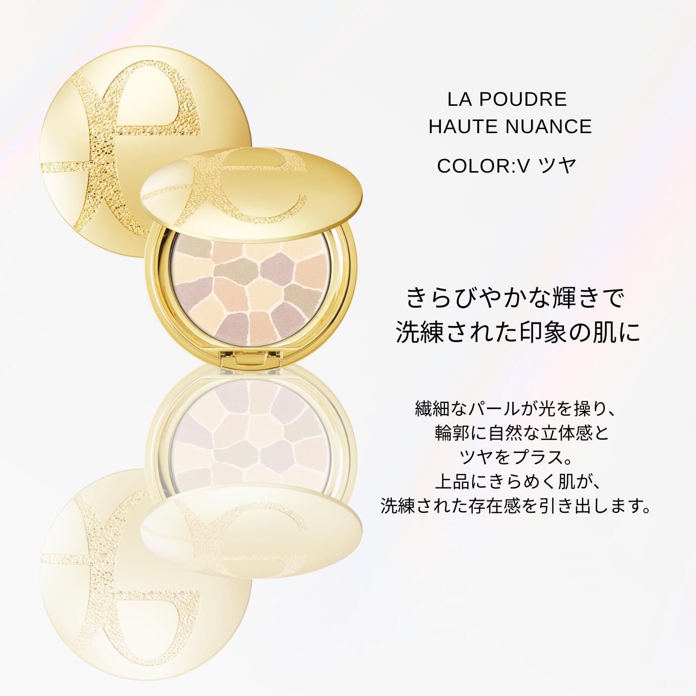 エレガンス ラ プードル Ⅱ エレガンス / ラ プードル オート