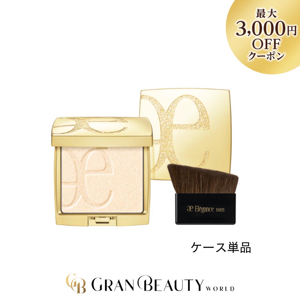 楽天市場】エレガンス フェイスパウダーの通販