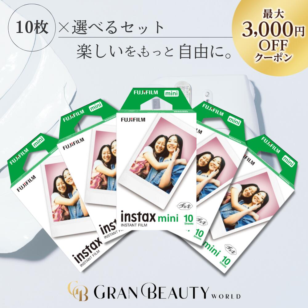 楽天市場】fujifilm インスタントカメラ チェキ instax mini70 ブルー