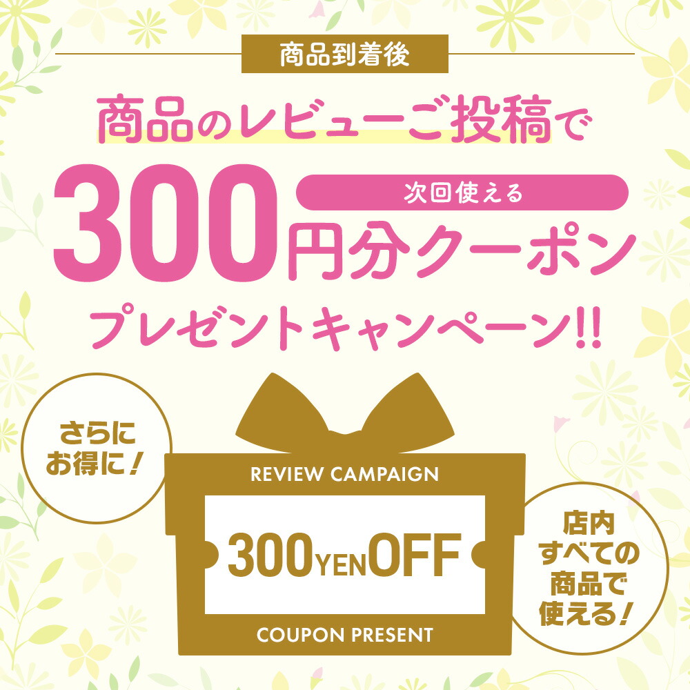 楽天市場】＼最大3,000円OFF／カネボウ クリーム イン デイ / クリーム