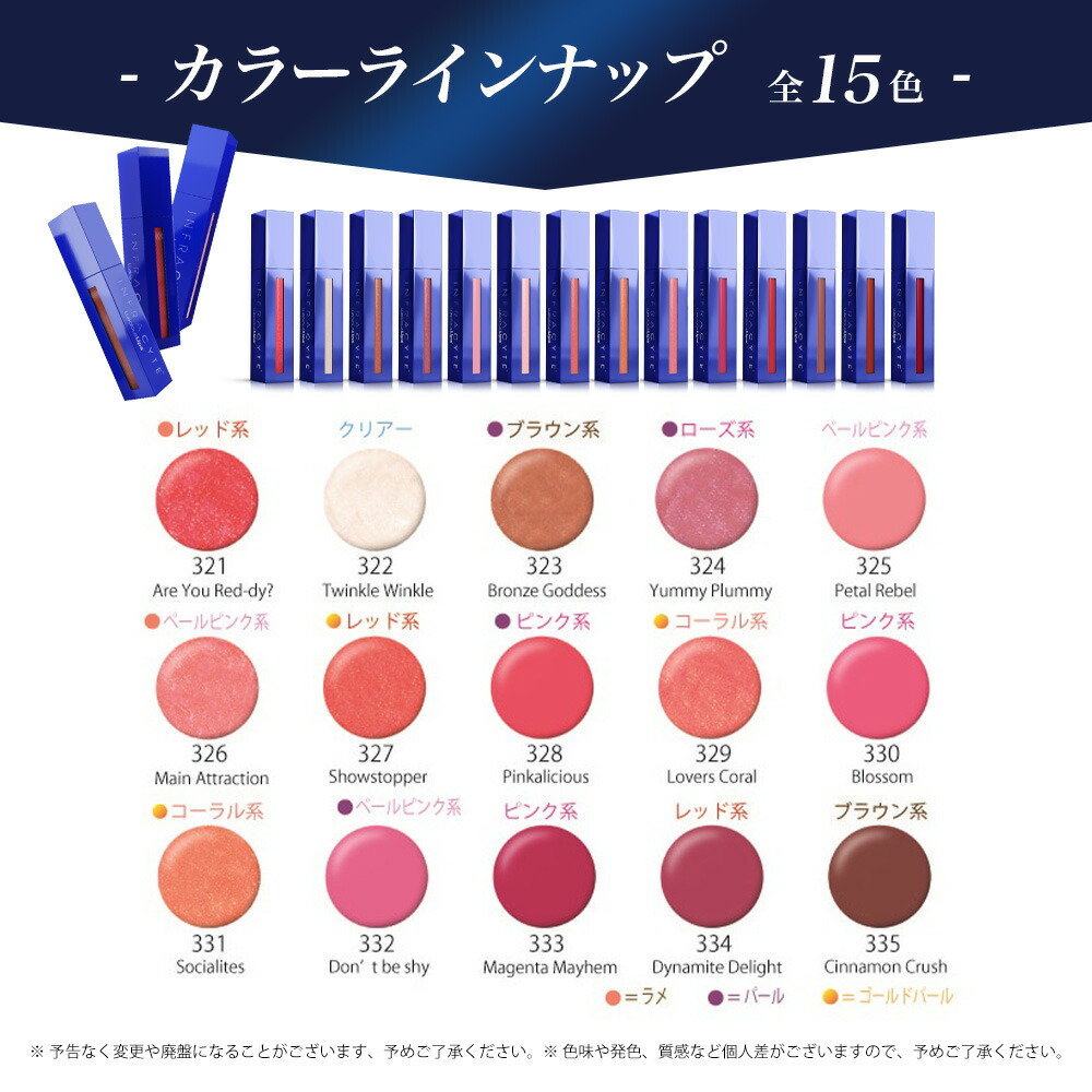 楽天市場】＼最大3,000円OFF／【正規品／楽天1位獲得】ラシャスリップ