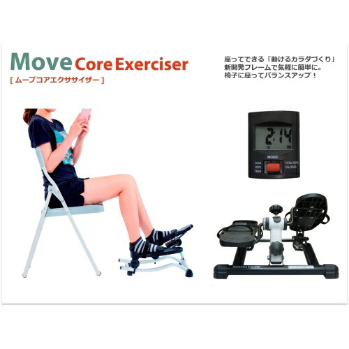 ミッレフィオーリ ZONA フレグランスディフューザー oxygen M 2本