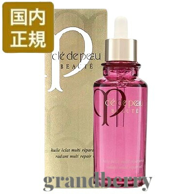 楽天市場】【国内正規品】資生堂 クレドポーボーテ ユイルレパラトゥ