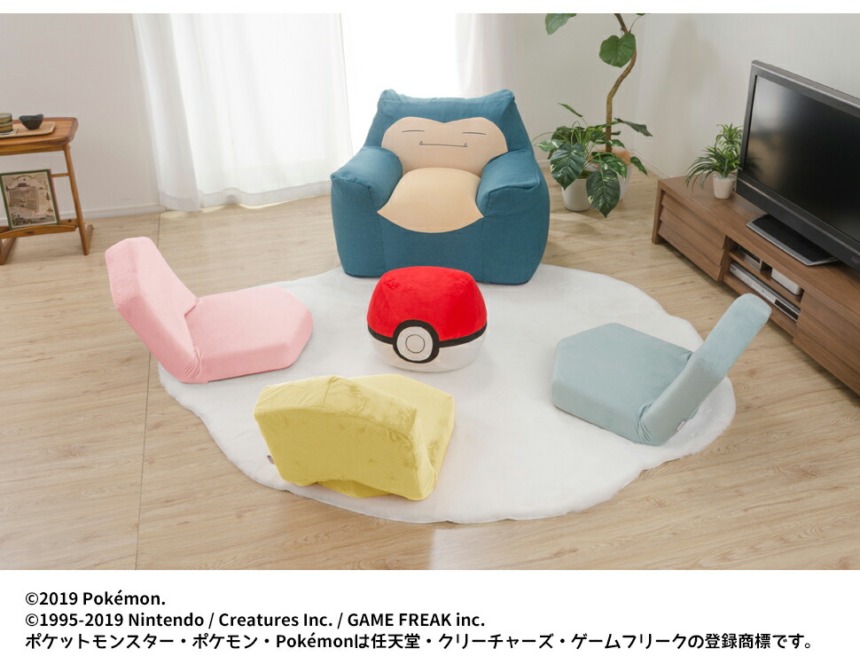 楽天市場】ポケモン ソファ カビゴン ポケットモンスター ソファー