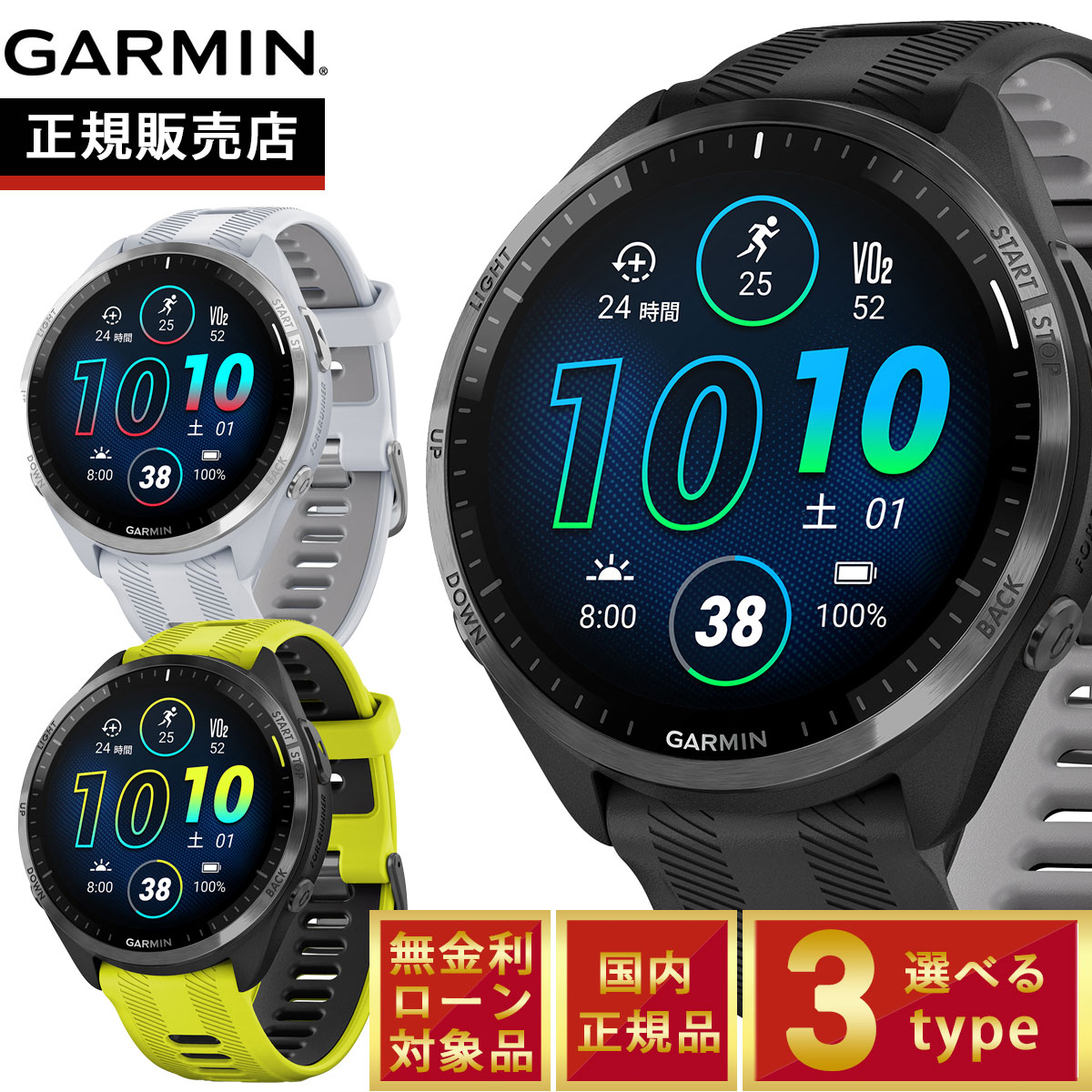 GARMIN FENIX 6X Sapphire ガーミン スマートウォッチ fēnix 6X Sapphire Black DLC Leather band | スマートウォッチ