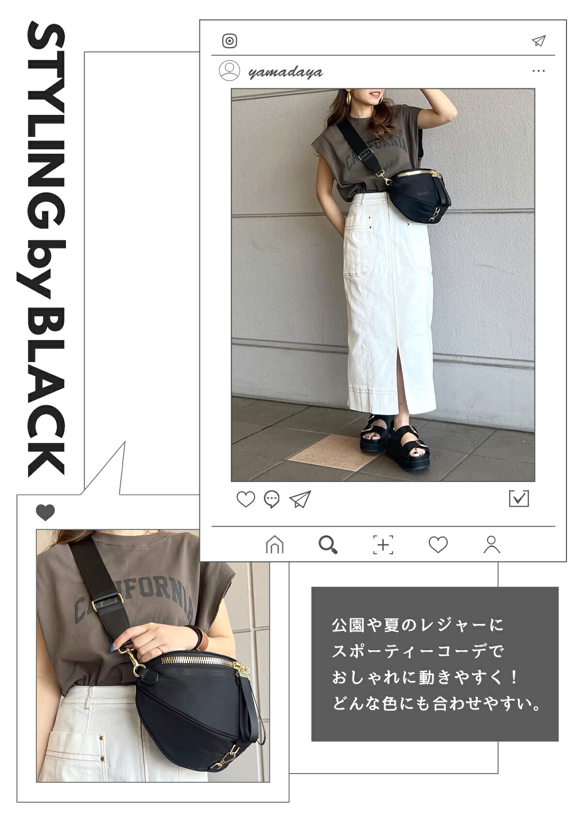 楽天市場】PECHINCHAR ペシンシャ メタルファスナー ショルダーバッグ