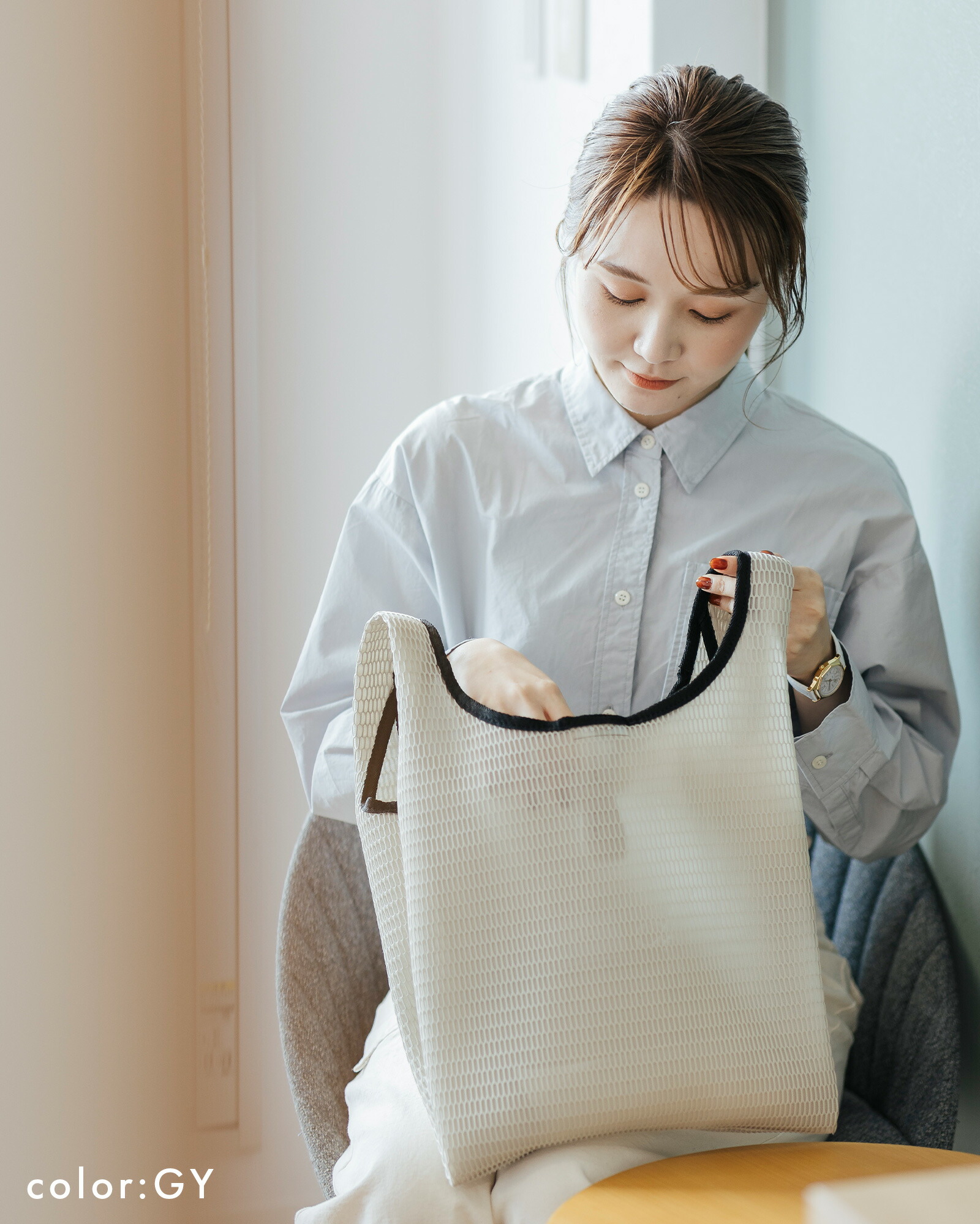 楽天市場】【LINE友達5%OFF】 洗濯機で洗える メッシュバッグ 大容量