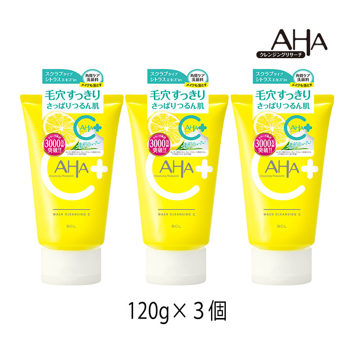 楽天市場】スタイリングBCL クレンジングリサーチ ウォッシュ