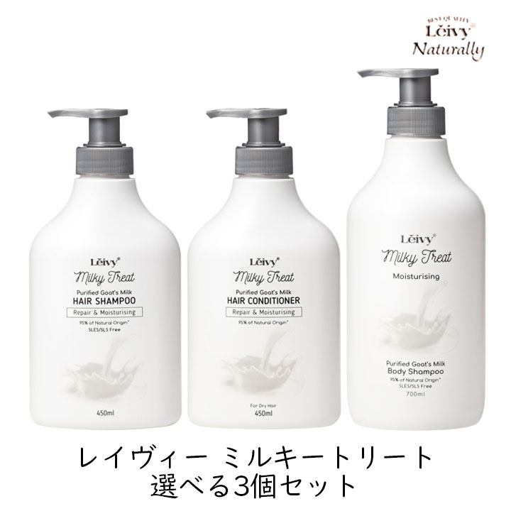 楽天市場】ミルク（シャンプー・リンスセット｜ヘアケア・スタイリング