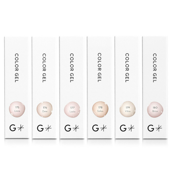 楽天市場】【新色】GRANJE オフィスマグネット全色セット ｜ ジェル