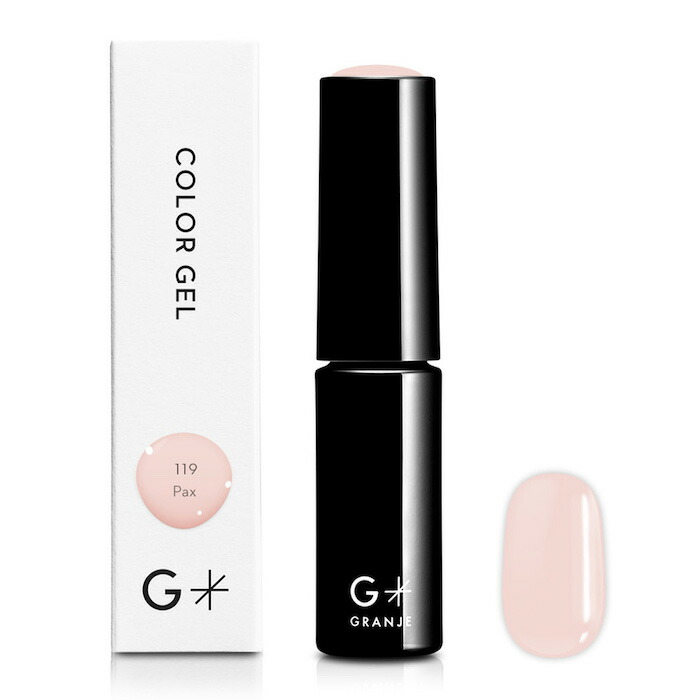 楽天市場】GRANJE ジェルネイル カラー (119 Pax) ｜カラージェル