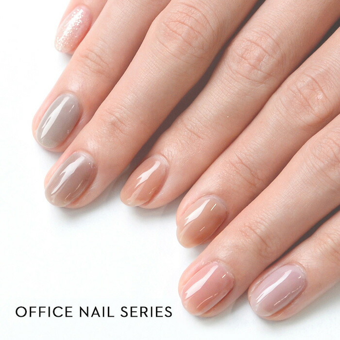 楽天市場】GRANJE ジェルネイル カラー (117 Mariage) ｜カラージェル